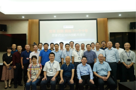 九洲国际·(集团)有限公司官网
