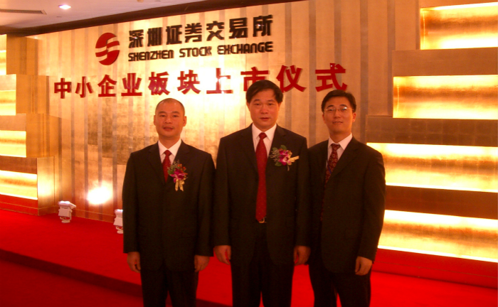 九洲国际·(集团)有限公司官网