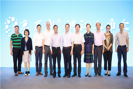 九洲国际·(集团)有限公司官网