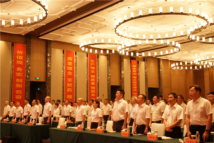 九洲国际·(集团)有限公司官网