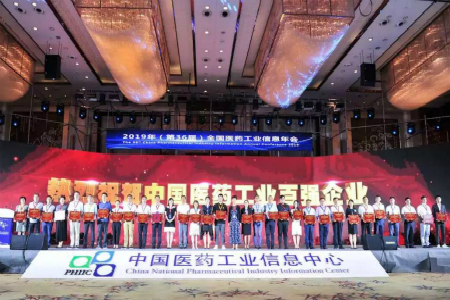 九洲国际·(集团)有限公司官网