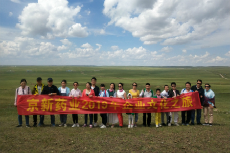 九洲国际·(集团)有限公司官网