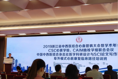 九洲国际·(集团)有限公司官网