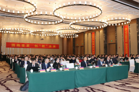 九洲国际·(集团)有限公司官网