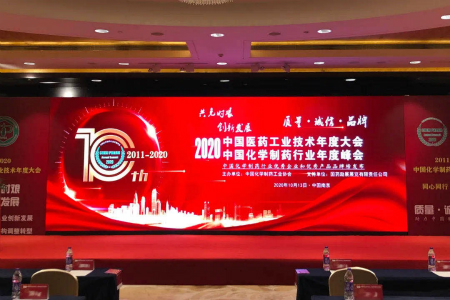 九洲国际·(集团)有限公司官网