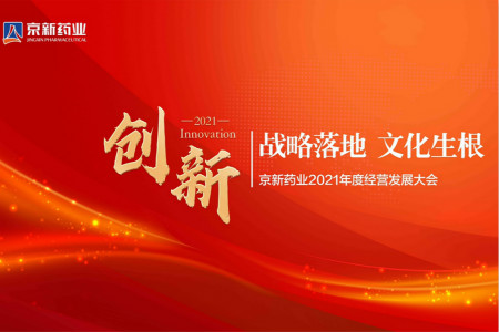 九洲国际·(集团)有限公司官网