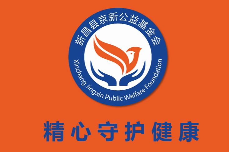 九洲国际·(集团)有限公司官网