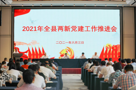 九洲国际·(集团)有限公司官网