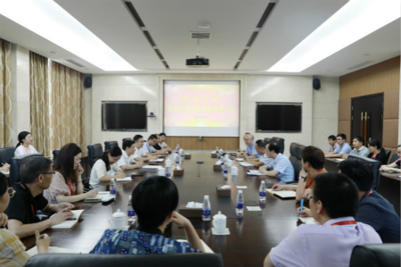 九洲国际·(集团)有限公司官网