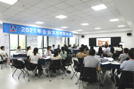 九洲国际·(集团)有限公司官网