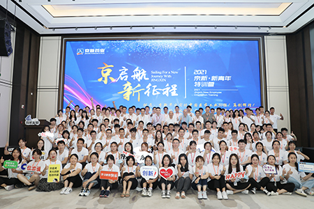 九洲国际·(集团)有限公司官网