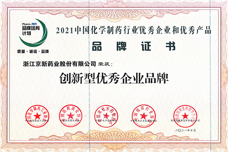九洲国际·(集团)有限公司官网