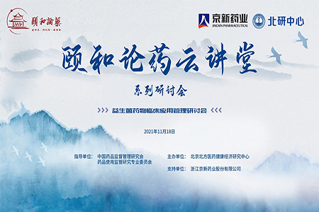 九洲国际·(集团)有限公司官网
