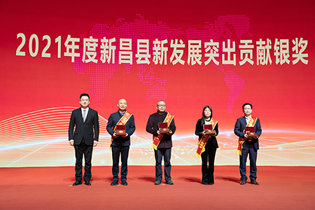 九洲国际·(集团)有限公司官网