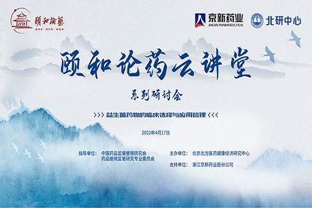 九洲国际·(集团)有限公司官网