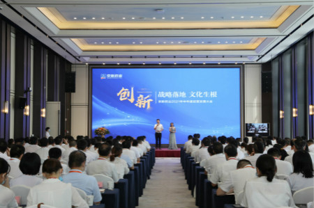 九洲国际·(集团)有限公司官网