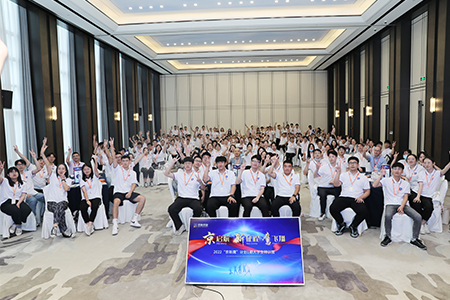 九洲国际·(集团)有限公司官网