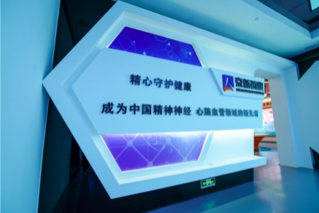 九洲国际·(集团)有限公司官网