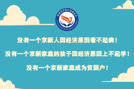 九洲国际·(集团)有限公司官网