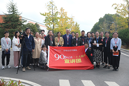 九洲国际·(集团)有限公司官网