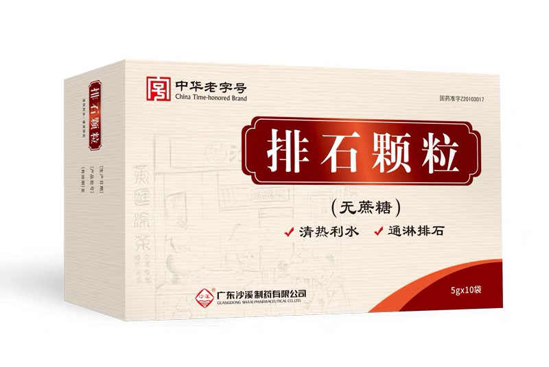 九洲国际·(集团)有限公司官网