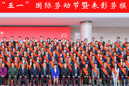 九洲国际·(集团)有限公司官网