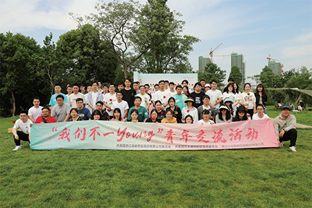 九洲国际·(集团)有限公司官网