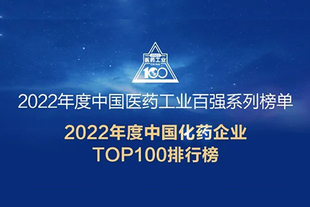 九洲国际·(集团)有限公司官网