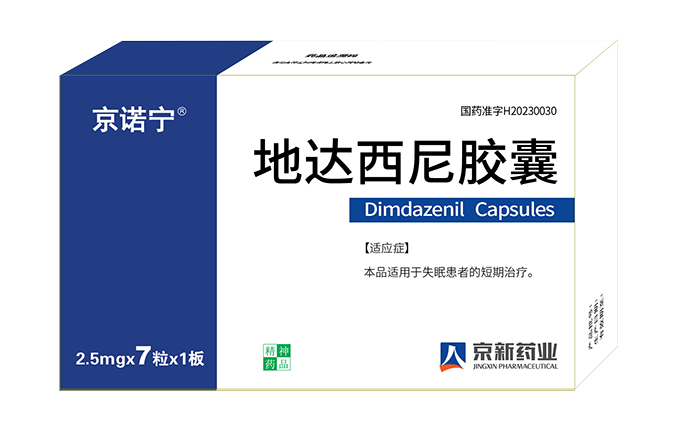 九洲国际·(集团)有限公司官网