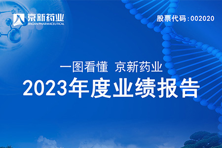 九洲国际·(集团)有限公司官网