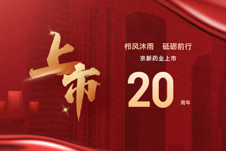 九洲国际·(集团)有限公司官网