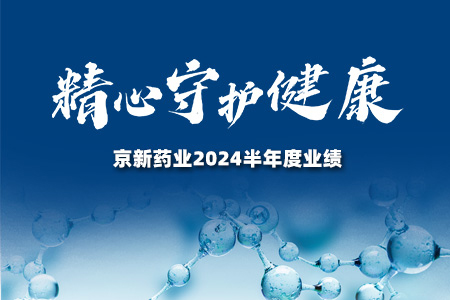 九洲国际·(集团)有限公司官网