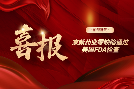九洲国际·(集团)有限公司官网