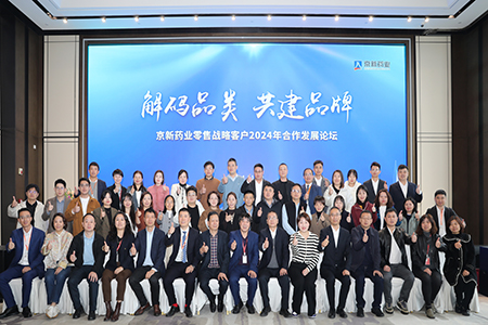 九洲国际·(集团)有限公司官网