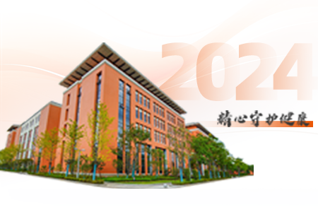 九洲国际·(集团)有限公司官网