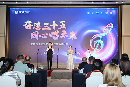 九洲国际·(集团)有限公司官网