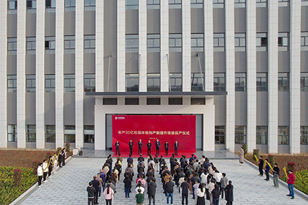九洲国际·(集团)有限公司官网