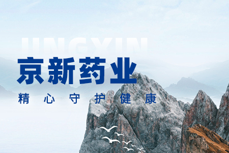 九洲国际·(集团)有限公司官网