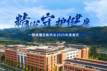 九洲国际·(集团)有限公司官网