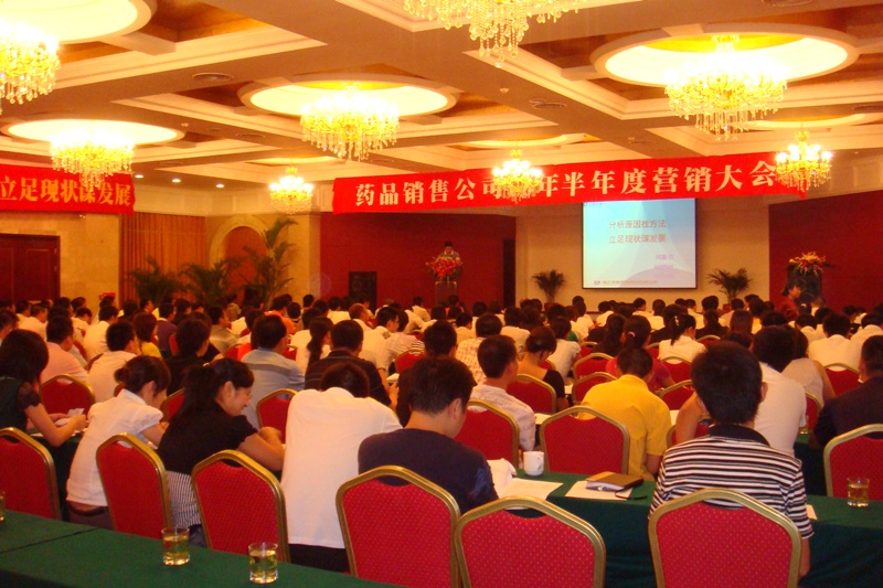 九洲国际·(集团)有限公司官网