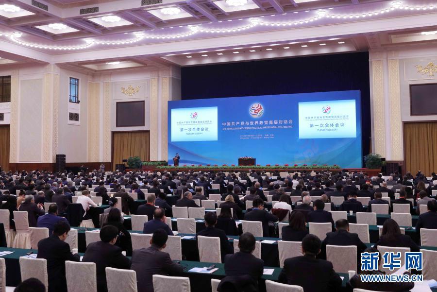 九洲国际·(集团)有限公司官网
