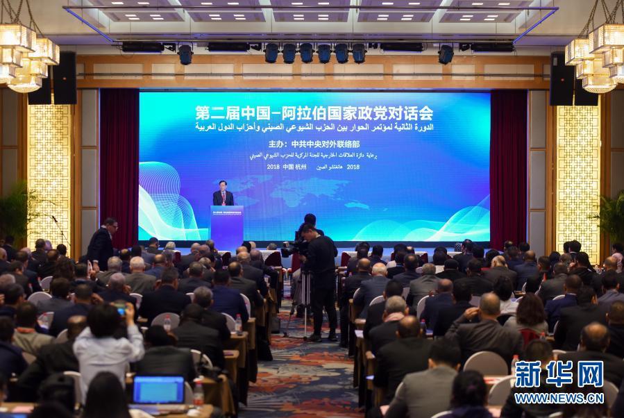 九洲国际·(集团)有限公司官网